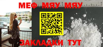 MDMA Изобильный
