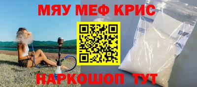 jwh Кандалакша