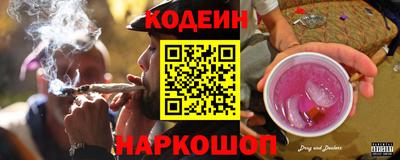 jwh Ирбит