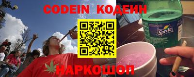 jwh Ирбит