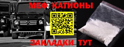 jwh Ирбит
