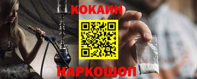jwh Кандалакша