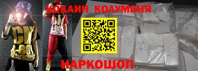 MDMA Изобильный