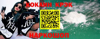 jwh Ирбит