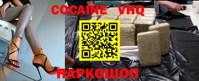 MDMA Изобильный