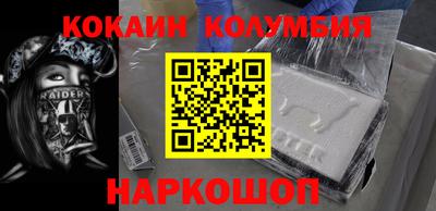 MDMA Изобильный