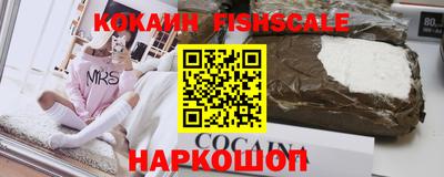 дистиллят марихуана Камышлов