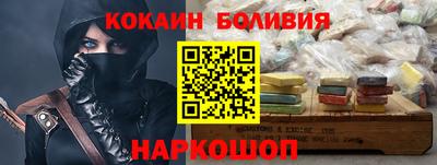 MDMA Изобильный