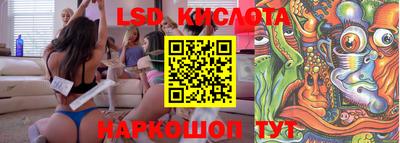 MDMA Изобильный