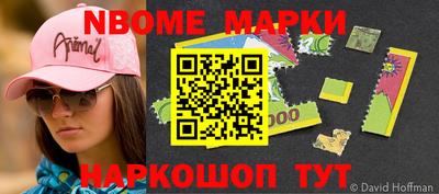 jwh Ирбит