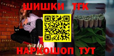 MDMA Изобильный