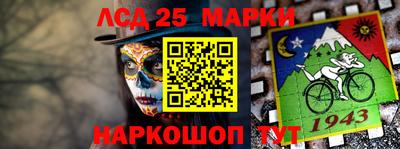 MDMA Изобильный