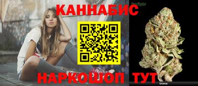 jwh Ирбит