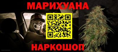 jwh Ирбит