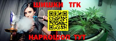 jwh Ирбит