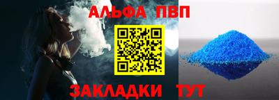 jwh Ирбит