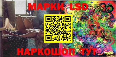 мефедрон Ипатово
