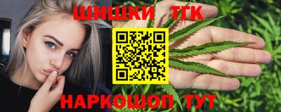 кокаин перу Канаш