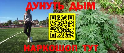 jwh Ирбит