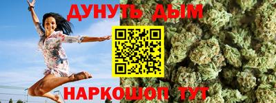 jwh Ирбит