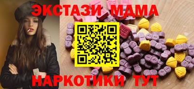 кокаин перу Канаш