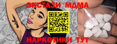 jwh Ирбит