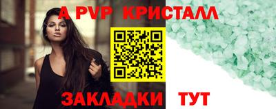 MDMA Изобильный