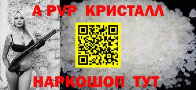 jwh Ирбит