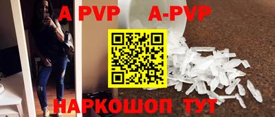 MDMA Изобильный