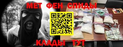 jwh Ирбит