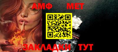 MDMA Изобильный