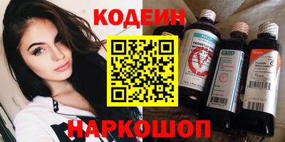 MDMA Изобильный