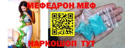 MDMA Изобильный